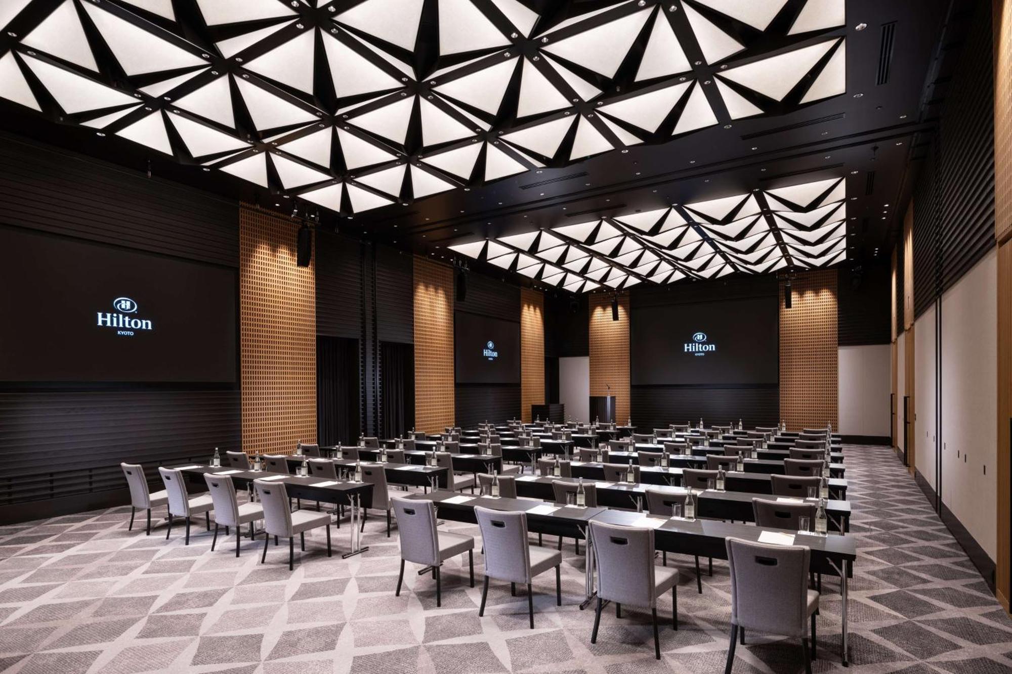 Hilton Kyoto Hotel Luaran gambar